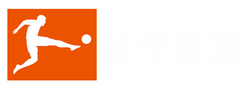 苏超直播_苏超直播足球赛在线观看_苏超免费在线高清视频直播-24直播网